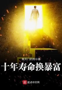 附魂娃娃