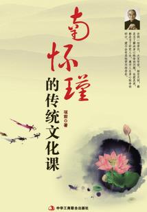 一个普通女孩短暂的几年青春时光