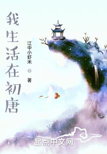 鸿宇战神