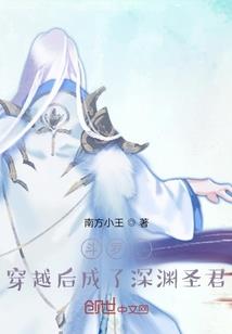 最深沉的梦