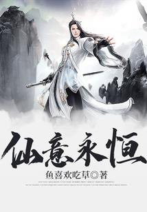破神契约