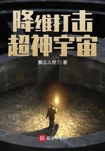 溯天S：逆幽空缘