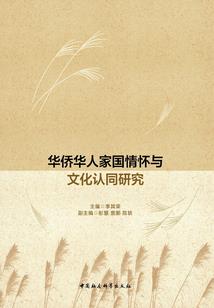 剑豪—佐佐木