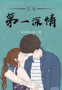快穿暧宠：阿飘莫逃