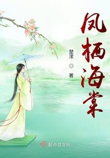 洪荒：古事