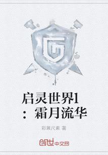 巨星1997