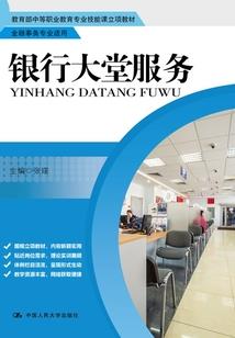 走向全职