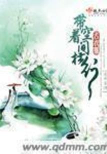珀姆斯里克：灰烬