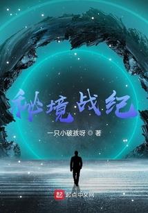 月隐天明