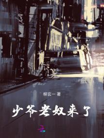重生萌妻：神秘Boss宠