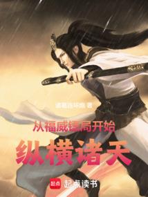 楚意忆楚却无辰