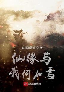 落笔