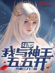 融生