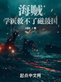 重生之童言无忌