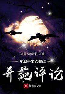九世忘川