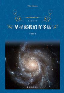 云龙凌霄