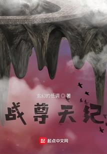 没有作为