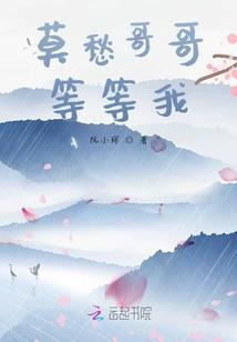 深巷小店：从零开始