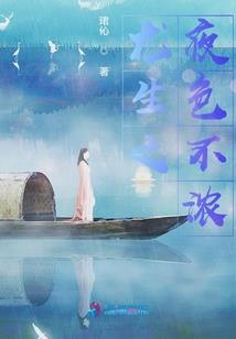 病娇公主是软妹
