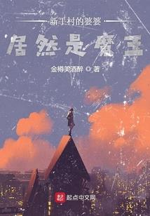 逃离索多玛