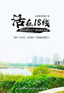 槃凰(合作)