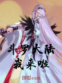 与乌鲁同行