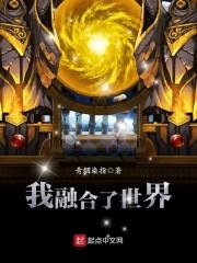 剑心帝王花