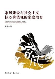 手游三国杀之文和乱武