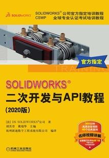 黑白亦无常