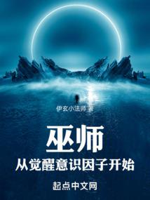 铠甲的综漫之旅