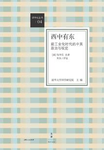 狐狸相公不要跑