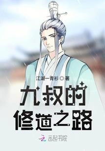 在我的世界里你曾走过