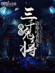 终破晓