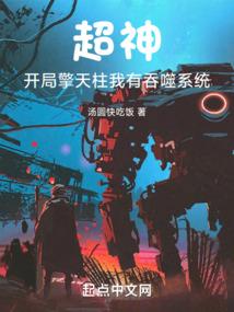 查理九世之花樱彩虹