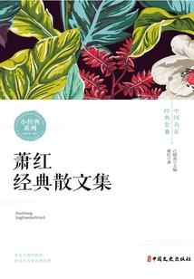 虐心情话