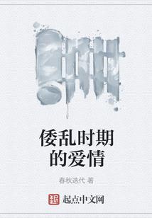 法道凝元
