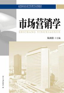 师尊只想摆烂，徒弟全成神了！