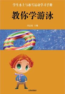 开局继承遗产，但我只想扶贫