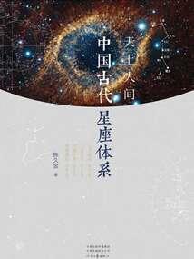 两个女生烦心事