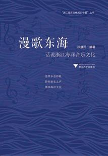 仙帝刽子手