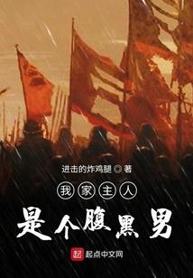 回望地平线