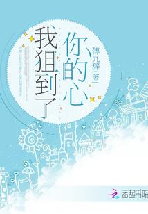 这个皇帝有点怂