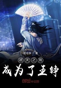 爱，没有重新选择