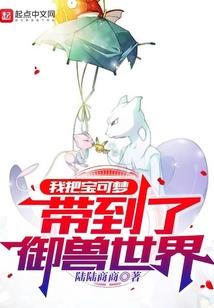 难途
