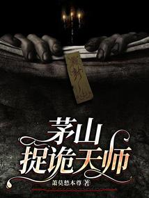 塞斯传