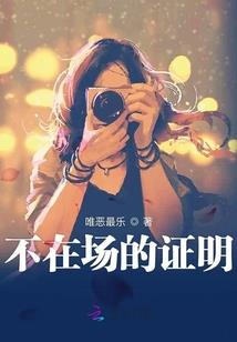 独宠萌系小甜妻