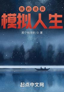 冰封一剑