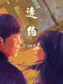 拨剑断天涯
