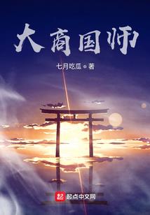 白云的影子
