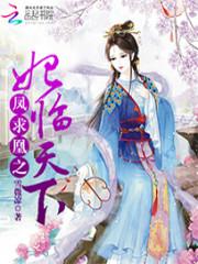 黑暗契约